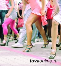 Кызылчанок приглашают 10 сентября принять участие в забеге на каблуках