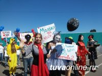 Коллективы Кызыла к Костюмированному шествию на следующий День города начинают готовиться уже сейчас