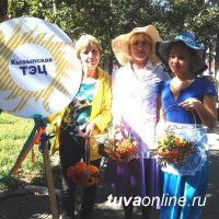 Коллективы Кызыла к Костюмированному шествию на следующий День города начинают готовиться уже сейчас