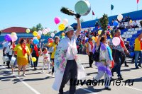 Коллективы Кызыла к Костюмированному шествию на следующий День города начинают готовиться уже сейчас