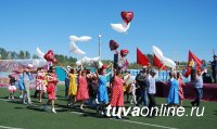 Коллективы Кызыла к Костюмированному шествию на следующий День города начинают готовиться уже сейчас