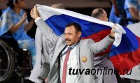Активисты ОНФ: братство паралимпийцев России и Беларуси – навсегда в истории мирового спорта!