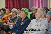 В Центре традиционной тувинской культуры чествовали активисток Союза женщин Тувы, живущих в селах  