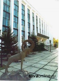 Отделение Банка России – Национальный Банк Тувы проведет 1 октября День открытых дверей
