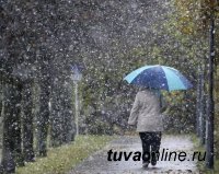 В Туве ожидаются дождь и мокрый снег