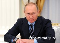 Глава Тувы Шолбан Кара-оол принял участие во встрече Президента России с вновь избранными губернаторами регионов