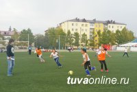 Определились победители городского этапа соревнований "Мини-футбол в школу!" Определились победители городского этапа соревнований "Мини-футбол в школу!"