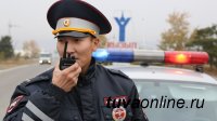 Всероссийская тренировка по гражданской обороне - рекордное для Тувы количество участников