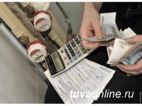 В Департаменте соцзащиты Мэрии Кызыла оформляются документы на получение жилищных субсидий