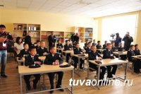 Школьники Сибири могут принять участие во Всероссийской юнармейской олимпиаде