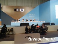 Глава Кызыла Дина Оюн приняла участие в Конференции ООН по устойчивому развитию городов