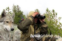 В Туве подведены итоги конкурса фоторабот "Заповедник в фотообъективе"