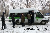 Состоялась встреча со студентами юрфака ТувГУ, приуроченная ко Дню судебного пристава Состоялась встреча со студентами юрфака ТувГУ, приуроченная ко Дню судебного пристава