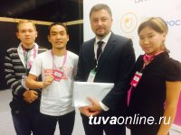 "Добрые Сердца Тувы" приняли активное участие во Всероссийском форуме добровольцев в Санкт-Петербурге