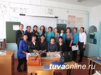 Учителя Кызыла обменялись опытом с учителями Чаа-Холя