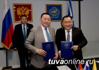 Глава Тувы подписал Соглашение о сотрудничестве с губернаторами трех приграничных регионов Монголии