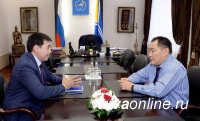 Глава Тувы нацеливает депутатов Государственной Думы на защиту бюджетных интересов региона Глава Тувы нацеливает депутатов Государственной Думы на защиту бюджетных интересов региона