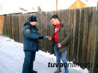 В Туве идет операция «Отопление»