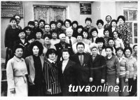 Тувинскому институту переподготовки и повышения квалификации кадров – 70 лет