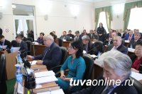 Депутаты Верховного Хурала Тувы дали "добро" на назначение вице-премьеров и министров экономики и финансов