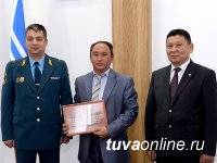 В текущем году не допущено ни одного перехода природных пожаров на населенные пункты Тувы