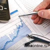 Прогноз социально-экономического развития Тувы на 2017-2019 годы