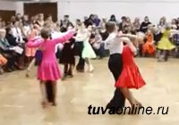 Бронза Открытого турнира Хакасии по спортивным танцам у юной пары из Кызыла - Аиза Соян и Максим Дубынин