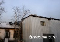 В Туве загорелось двухэтажное здание из-за нарушения правил монтажа электропроводки