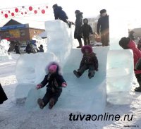 В первой декаде января в Кызыле температура воздуха составит 30-35 градусов мороза