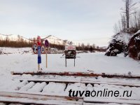 Две из пяти ледовых переправ открылись в Туве