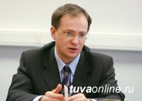 Тува получит на ремонт и строительство сельских клубов 150 млн. рублей Тува получит на ремонт и строительство сельских клубов 150 млн. рублей