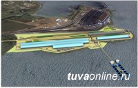 Инвестор Свободного порта построит угольный терминал в Ванино
