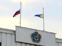 В Туве сегодня приспущены государственные флаги