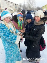 Яндекс.Погода: Новогодняя ночь в Туве вошла в топ-10 самых холодных в России
