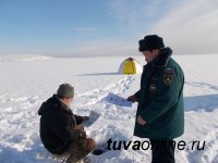 Инспекторы ГИМС измерили толщину льда на реках Тувы