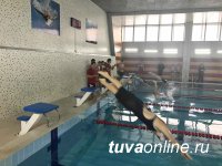Кызыл: Новогодний турнир по плаванию собрал более 100 юных спортсменов