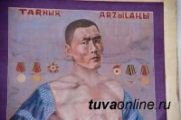 Жители Хендерге открыли борцовский зал имени легендарного борца-фронтовика Донгака Бегзи-Хуурака