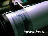 В Тере-Хольском районе Тувы зафиксирован подземный толчок магнитудой 3,9