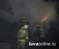 За прошедшие сутки в Туве ликвидировано три бытовых пожара, два из них произошли в ночное время суток