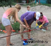 На конкурс «Вместе!» по благоустройству дворов и скверов Кызыла поступила первая заявка