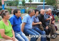vk.com/vmeste_kyzyl: Заявки от активных дворов в Кызыле принимаются до 20 февраля