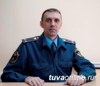 В Туве продолжается отопительный сезон. Большинство пожаров в жилом секторе происходят из-за несоблюдения правил пожарной безопасности