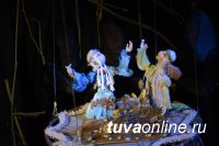 Тувинский государственный театр кукол в феврале выступит в Монголии