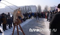 Шагаа в Кызыле: Всех любителей тувинских народных игр зовут на площадь Арата 27 февраля