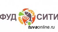 Тува отправляет первую партию своей баранины на московский рынок
