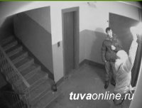 Кызыл: Все больше собственников жилья многоквартирных домов решают оснастить дома видеокамерами Кызыл: Все больше собственников жилья многоквартирных домов решают оснастить дома видеокамерами
