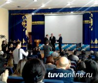 В Кызыле прошла презентация сборника трудов патриарха российской политики Евгения Примакова