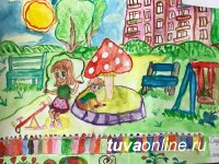 Школьники Кызыла мечтают о дворах с зеленью и детскими площадками