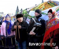 В воскресенье, 26 февраля, в Кызыле проводят Зиму