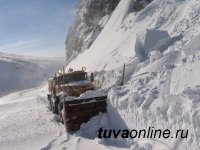 В горах Тувы сохраняется угроза схода лавин - МЧС